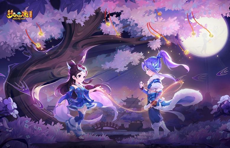 梦幻西游全神兽服